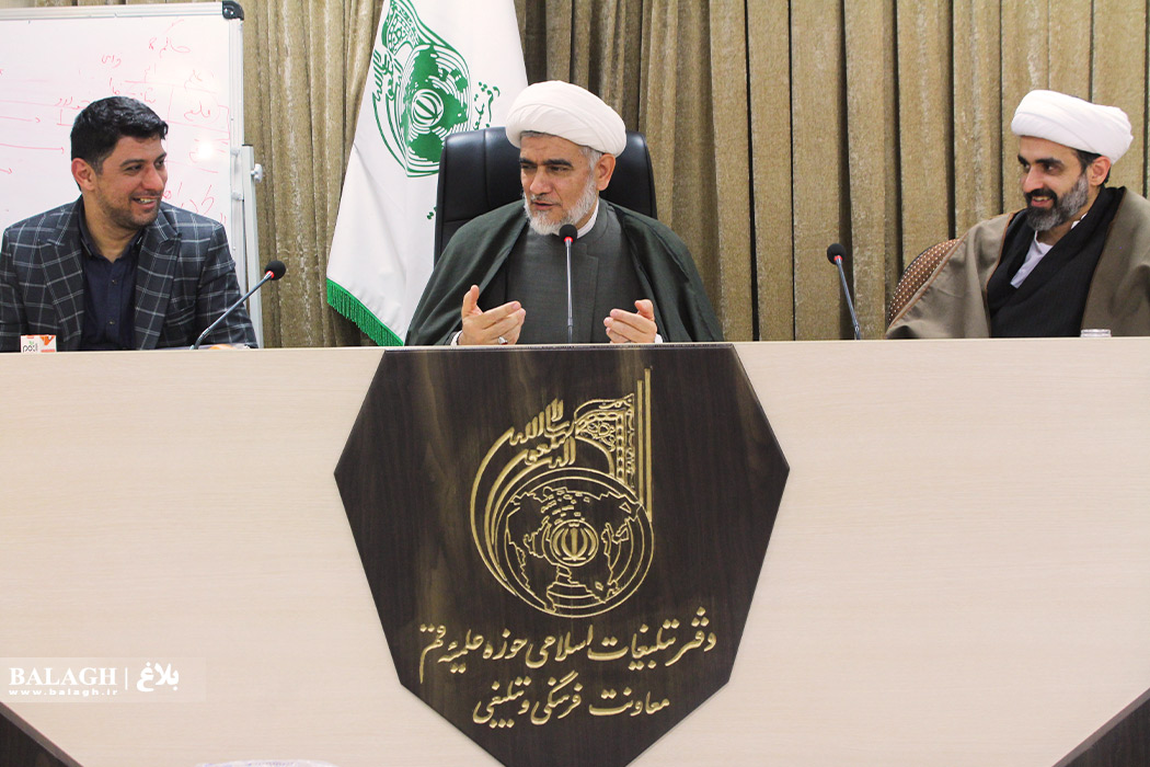 مراسم اختتامیه دوره هم اندیشی و گفتگوی علمی در حوزه تخصصی تمدن اسلامی