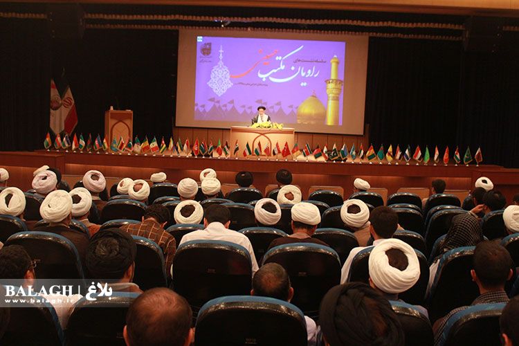 تصاویر | سلسله نشست های راویان مکتب حسینی - جلسه اول