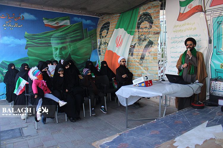 برپایی نمایشگاه کودک و نوجوان با موضوع انقلاب در راهپیمایی 22 بهمن ماه