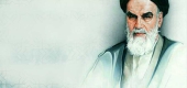 بهترین ملت از نظر امام خمینی