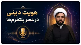 میثم غلامی