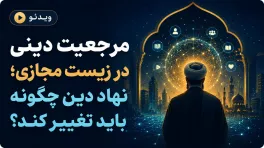 رنجبر