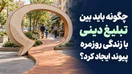 یبذی