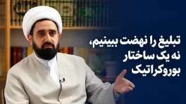 ز