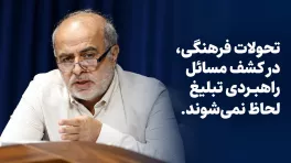 قبلی