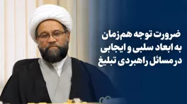 یال