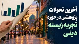خ