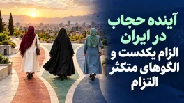 یب
