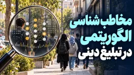 تدعه
