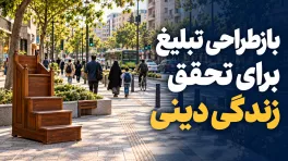 یبذ