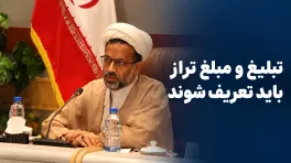 فاق