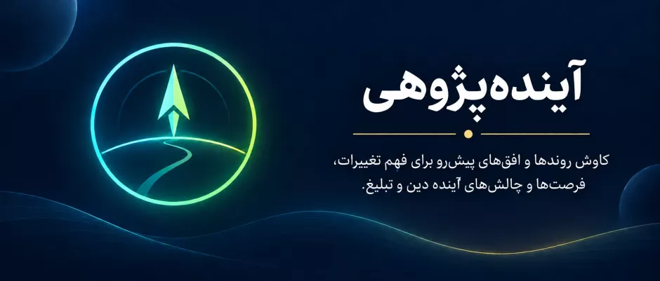 سثلرسیرس