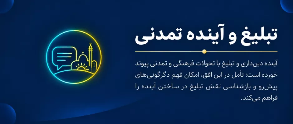 معینی