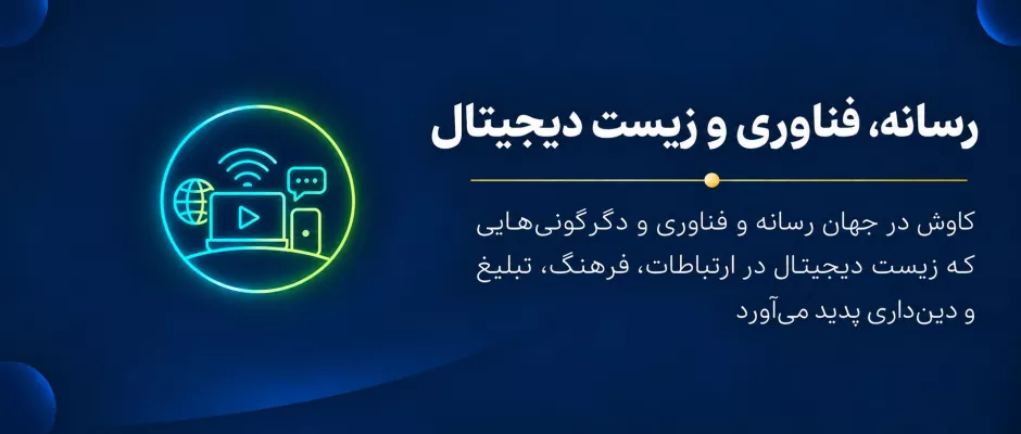 معینی