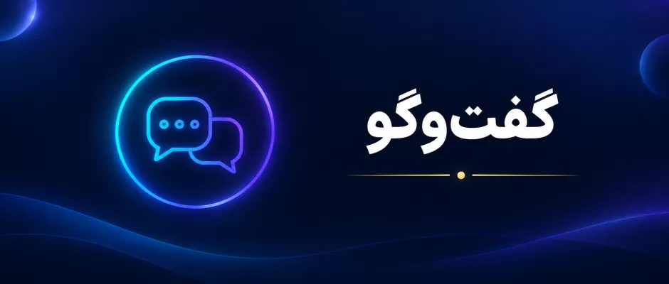 معینی