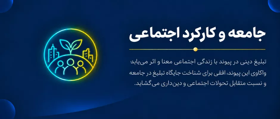 معینی