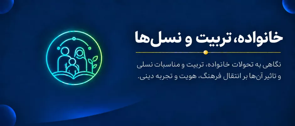 معینی