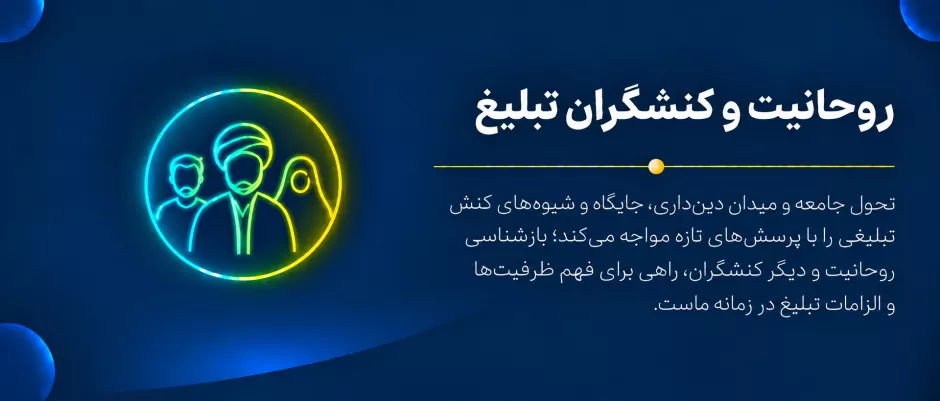 معینی