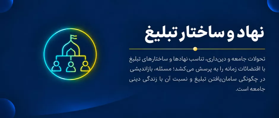 معینی