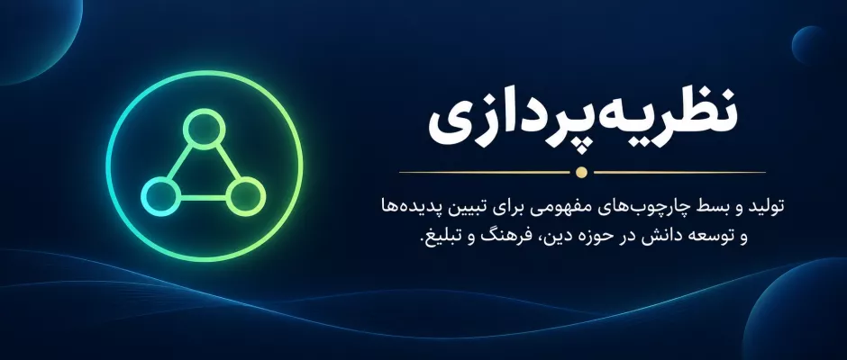 معینی