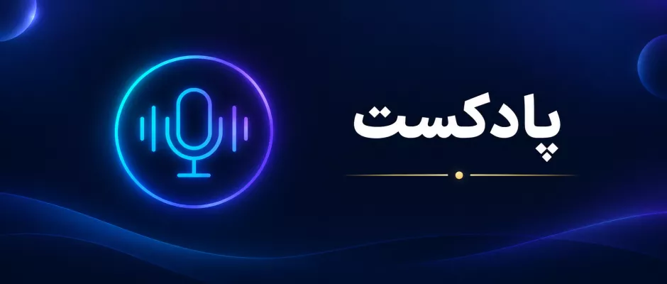 معینی