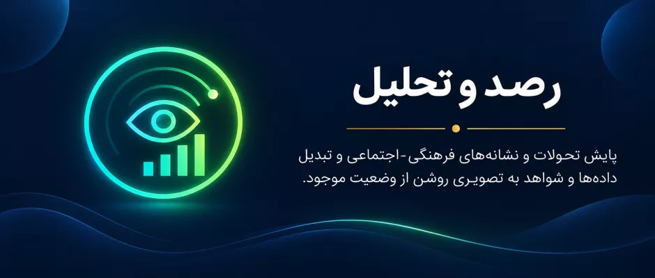 یبلیب