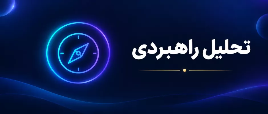 معینی