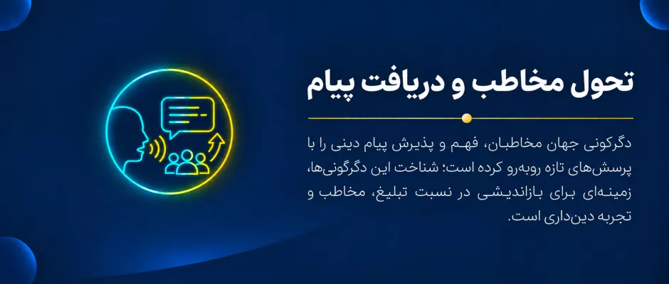 معینی