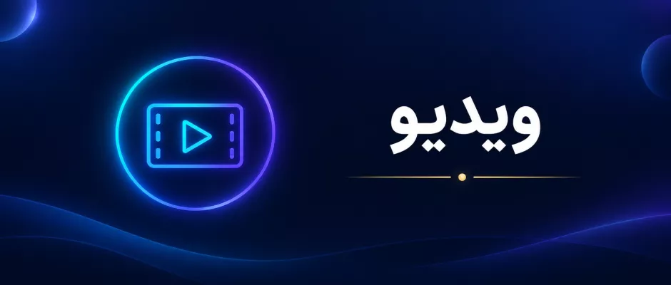 معینی