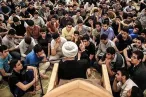 تبلیغ دانش بنیان