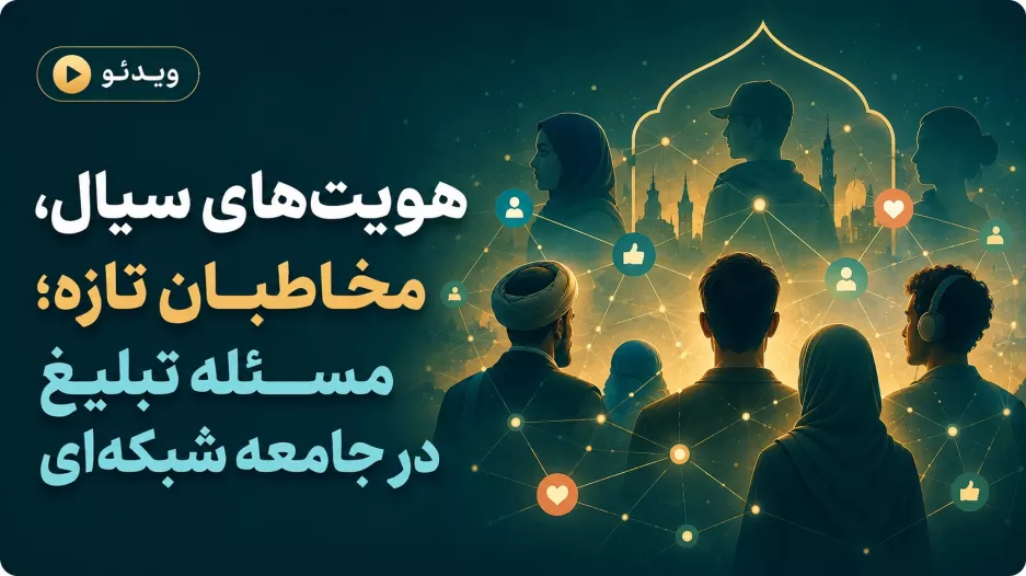 زهیری