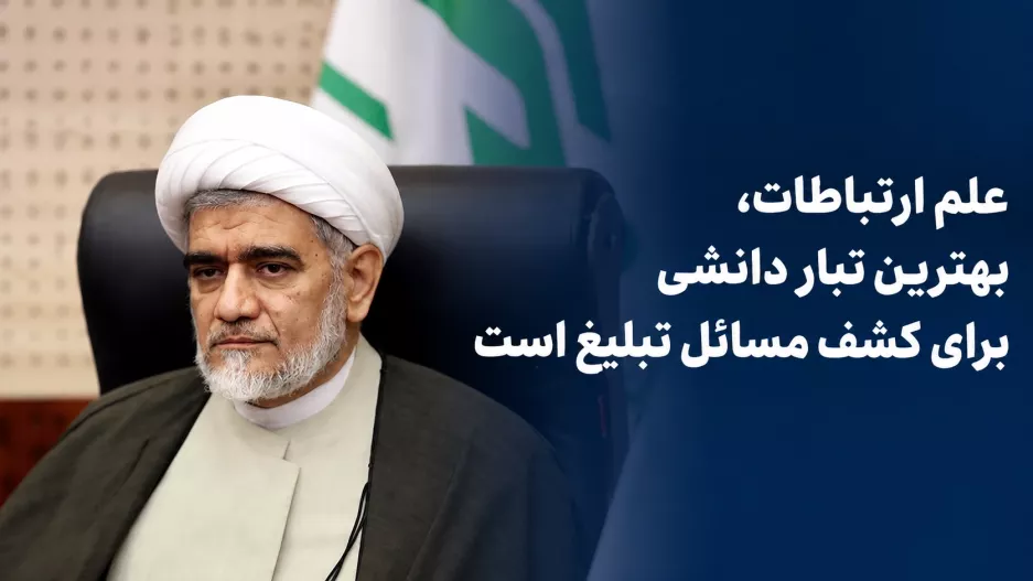 قلیبق