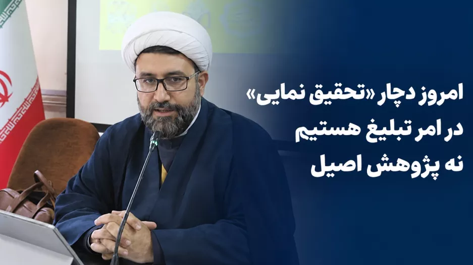 ثیقل