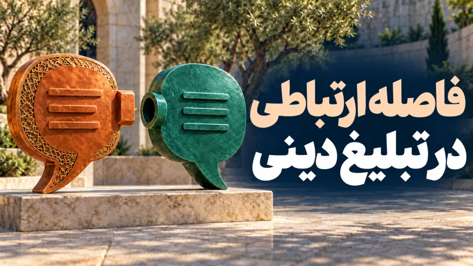 صثب
