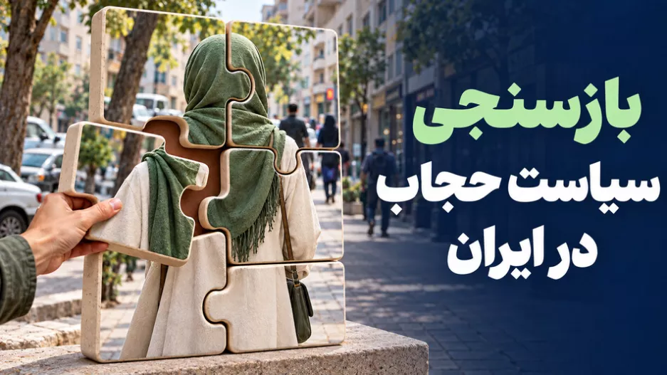 یبر