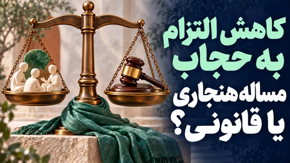 سث