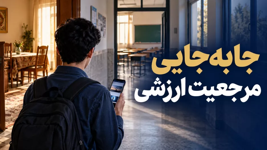 ع