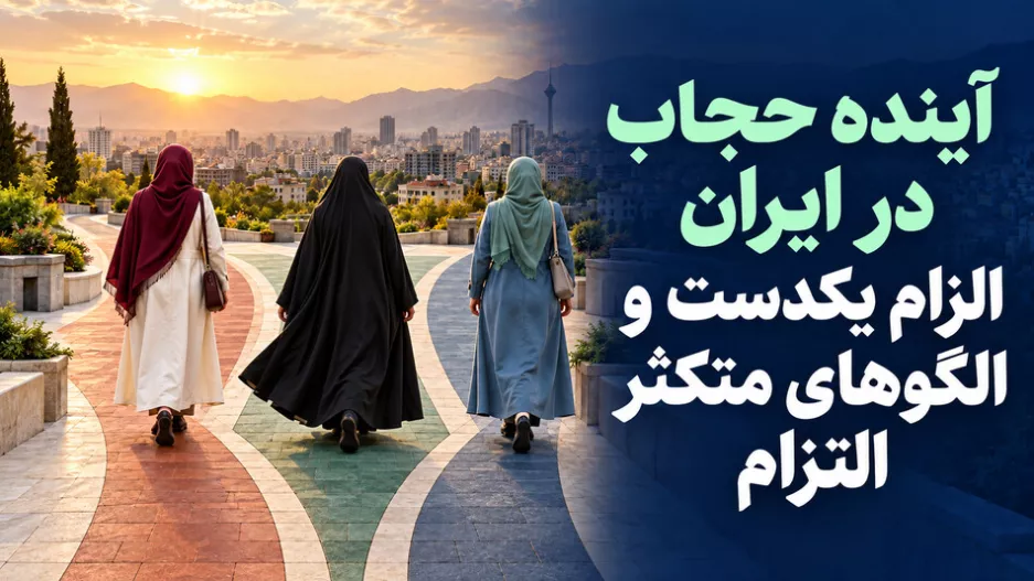 یب