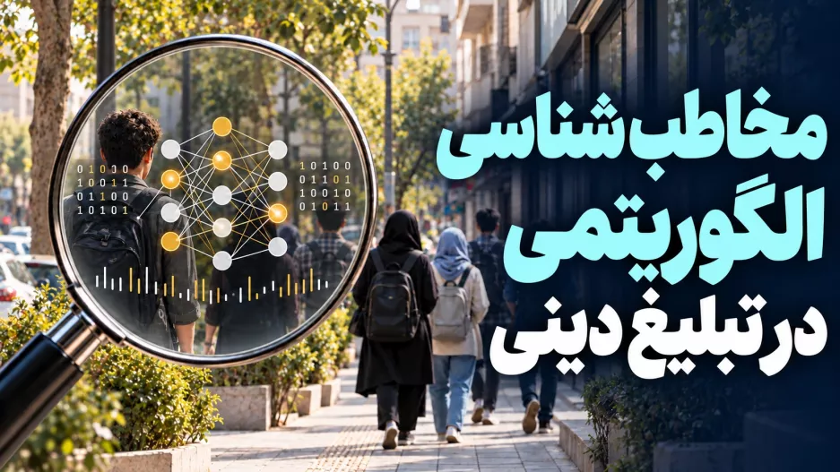 تدعه