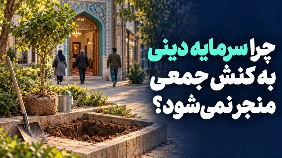 صث