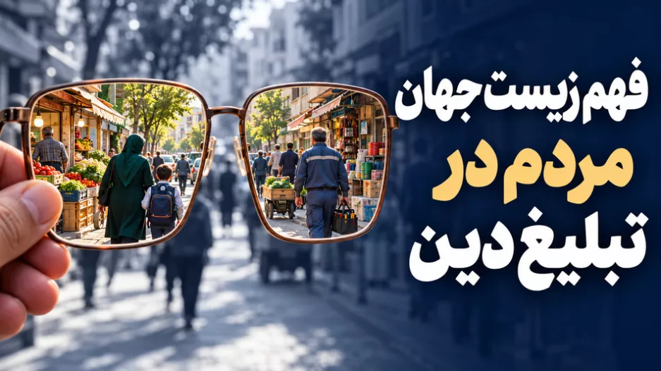تصویر