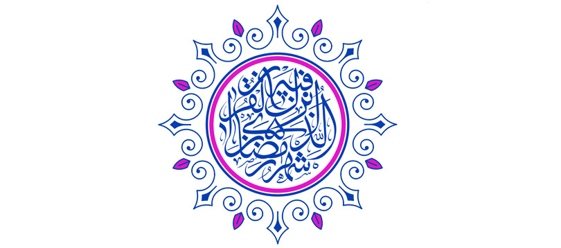آداب دعا آداب دعا