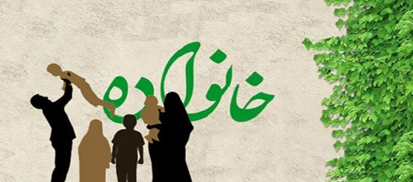 وظایف والدین در تربیت معنوی فرزند وظایف والدین در تربیت معنوی فرزند