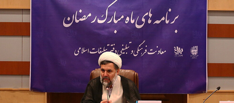 اعزام ۸۰۰۰ مبلّغ دینی در ماه مبارک رمضان از سوی دفتر تبلیغات اسلامی اعزام ۸۰۰۰ مبلّغ دینی در ماه مبارک رمضان از سوی دفتر تبلیغات اسلامی