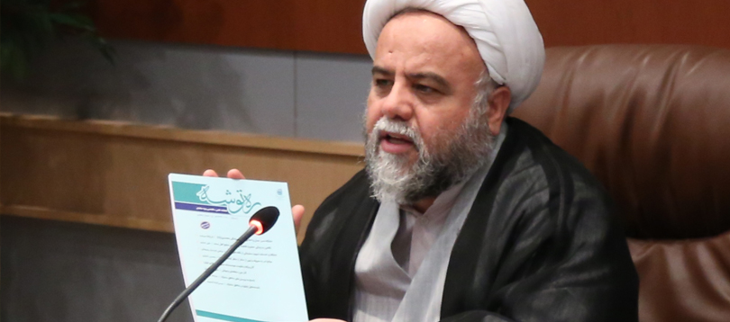 جهاد تبیین، قمار و شرط بندی در فضای مجازی و... از موضوعات پرداخته شده در ره توشه رمضان جهاد تبیین، قمار و شرط بندی در فضای مجازی و... از موضوعات پرداخته شده در ره توشه رمضان
