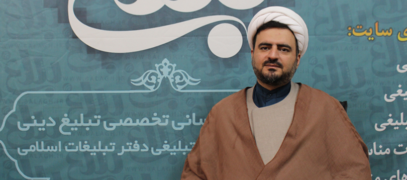انتصاب رئیس اداره اعزام مبلغان و گروه های تبلیغ عمومی معاونت فرهنگی و تبلیغی انتصاب رئیس اداره اعزام مبلغان و گروه های تبلیغ عمومی معاونت فرهنگی و تبلیغی