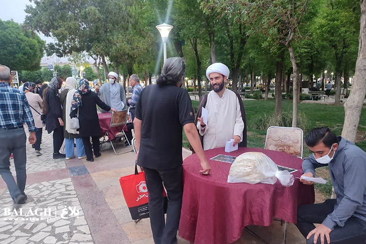 فعالیت گروه تبلیغی "ضیافت" در ماه مبارک رمضان
