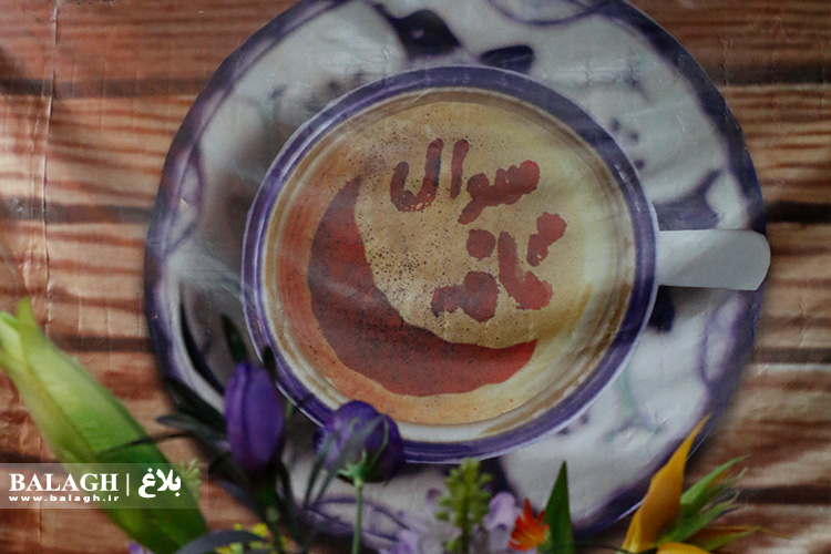 فعالیت گروه تبلیغی "ضیافت" در ماه مبارک رمضان
