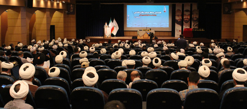 همایش «وعّاظ عرصه دفاع مقدس» با حضور خانوادهای معظم شهدا و مبلغان برگزار شد همایش «وعّاظ عرصه دفاع مقدس» با حضور خانوادهای معظم شهدا و مبلغان برگزار شد
