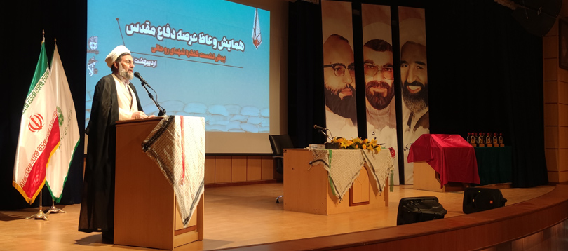 محافل متعلق به شهدا روحیه ایثار و ایستادگی را در جامعه اعتلا می بخشد محافل متعلق به شهدا روحیه ایثار و ایستادگی را در جامعه اعتلا می بخشد